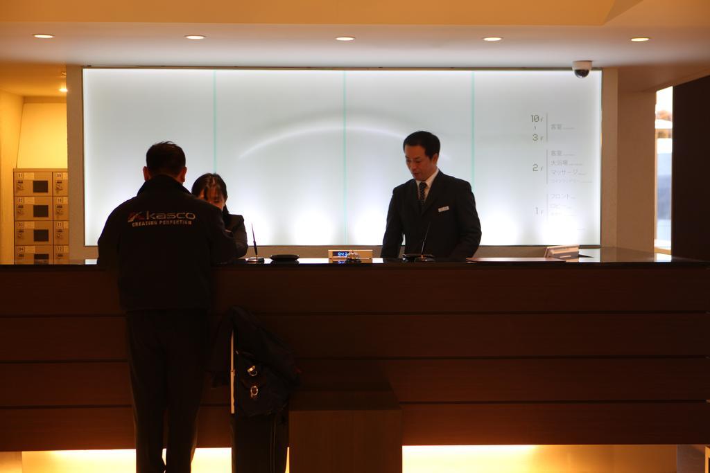 Koko Hotel Numazu Inter Eksteriør bilde